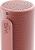 Loewe We.HEAR 1 coral red