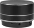 Manhattan metallic LED Speaker black