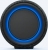 Sony SRS-XG300 black