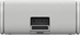 Sony ULT Field 5 white