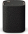 Yamaha WS-B1A carbon Gray