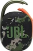 JBL Clip 4 Camo