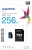 ADATA Premier R100/W25 microSDXC 256GB Kit, UHS-I U1, A1, Class 10