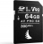 Angelbird AV PRO SD MK2 V90 R300/W280 SDXC 64GB, UHS-II U3, Class 10