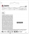 Kingston Canvas Select R80 SDXC 128GB, UHS-I U1, Class 10