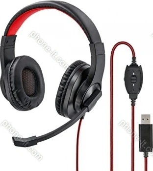 Hama HS-USB400