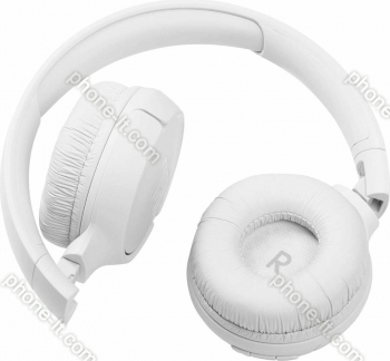 JBL Tune 510BT white
