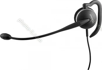 Jabra GN2100 Flexboom STD
