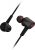 ASUS ROG Cetra II Core black