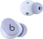 Apple Beats Solo Buds фиолетовый