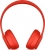 Apple Beats Solo3 wireless red