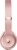 Apple Beats Solo3 wireless rose gold