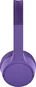 Belkin Soundshape mini фиолетовый