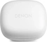 Denon AH-C500W белый