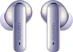 Huawei FreeBuds 6i фиолетовый