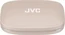 JVC HA-NP50T Nearphones sand бежевый