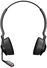 Jabra Engage 55 SE стерео USB-A MS Low Power