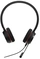 Jabra Evolve 20 стерео UC USB-A