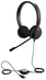 Jabra Evolve 20 стерео MS USB-A