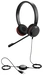 Jabra Evolve 20SE стерео MS USB-A