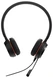 Jabra Evolve 20SE стерео UC USB-A