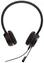 Jabra Evolve 30 II стерео MS USB-C/A