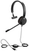 Jabra Evolve 30 II моно MS USB-A
