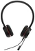 Jabra Evolve 30 II стерео MS USB-A