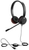 Jabra Evolve 30 II стерео MS USB-A
