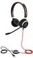 Jabra Evolve 40 стерео MS