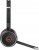 Jabra Evolve 75 MS stereo