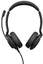Jabra Evolve2 30 SE стерео USB-A UC