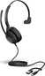 Jabra Evolve2 50 моно USB-C/A UC without Bluetooth