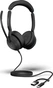 Jabra Evolve2 50 стерео USB-C/A MS without Bluetooth