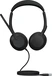Jabra Evolve2 50 стерео USB-C UC