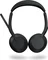 Jabra Evolve2 55 стерео USB-A UC с зарядной станцией