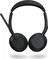 Jabra Evolve2 55 стерео USB-C MS с зарядной станцией