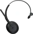Jabra Evolve2 55 моно USB-C MS