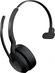 Jabra Evolve2 55 моно USB-A MS с зарядной станцией