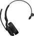 Jabra Evolve2 55 моно USB-A MS с зарядной станцией