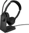 Jabra Evolve2 55 стерео USB-A MS с зарядной станцией