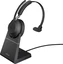 Jabra Evolve2 65 моно USB-A MS with Charging Stand черный