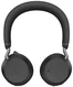 Jabra Evolve2 75 USB-A UC черный