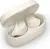 Jabra elite 4 Light beige