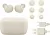 Jabra elite 4 Light beige