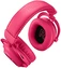 Logitech G Pro X 2 Lightspeed розовый