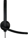 Logitech H570e стерео UC USB-A