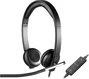 Logitech H650e стерео