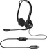 Logitech PC гарнитура 960