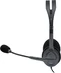 Logitech стерео гарнитура H111